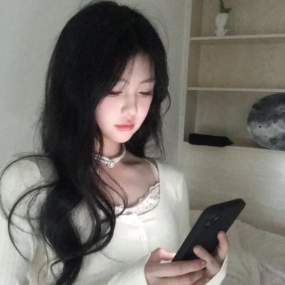 诬网之灾