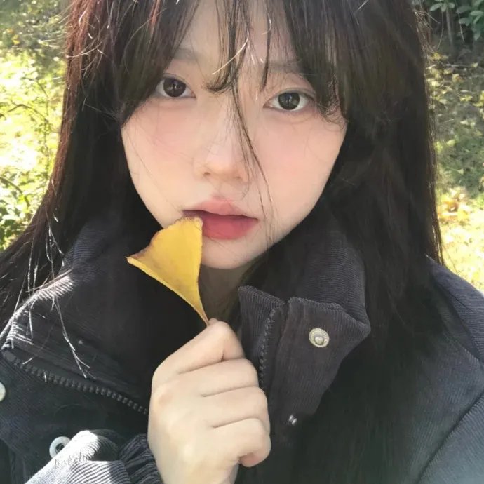 活着乐着