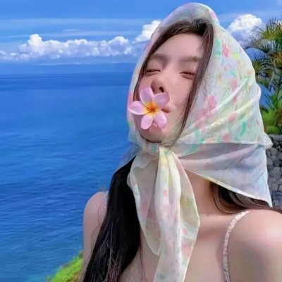 卡住的人生